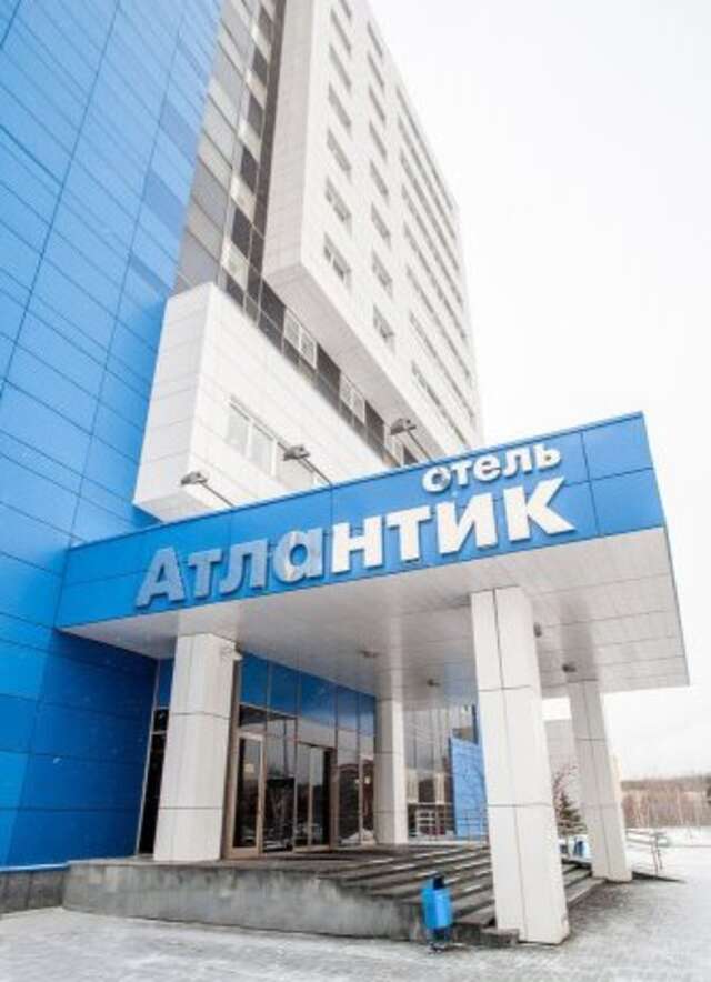 Гостиница Atlantic Екатеринбург-58